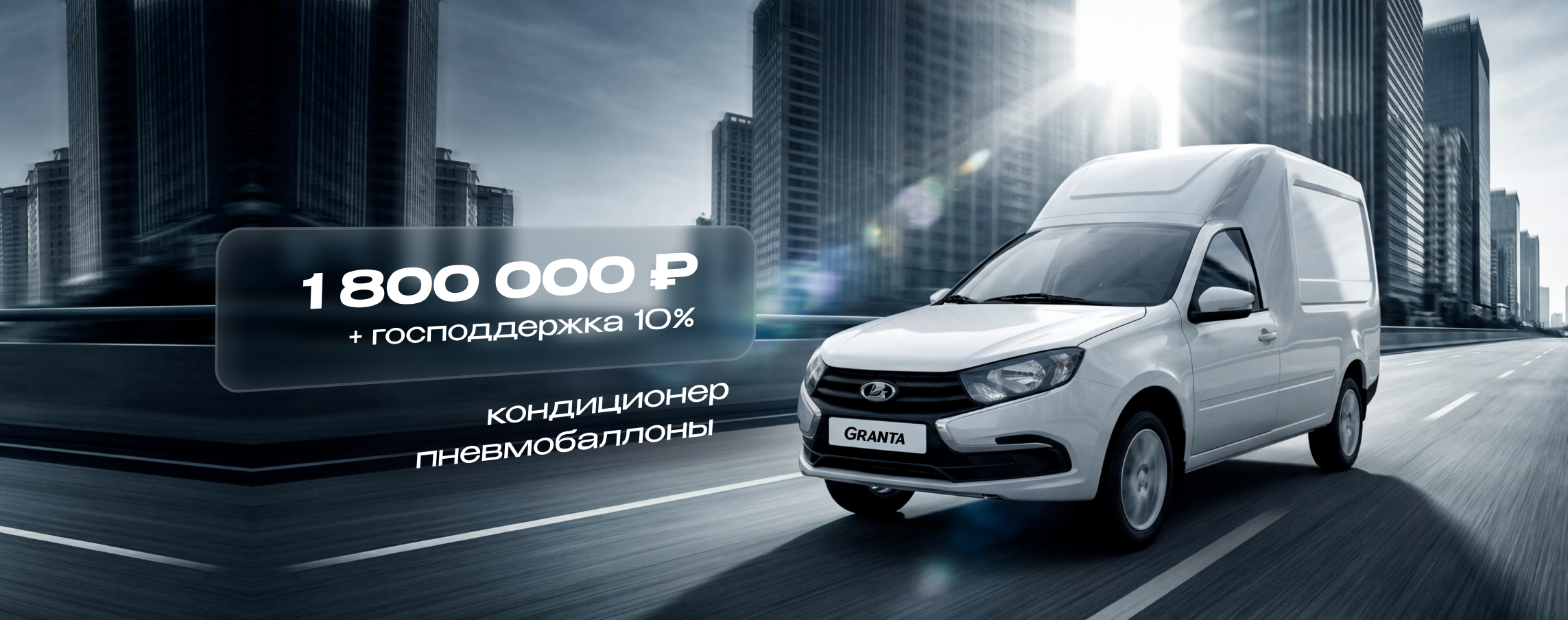 КУБ