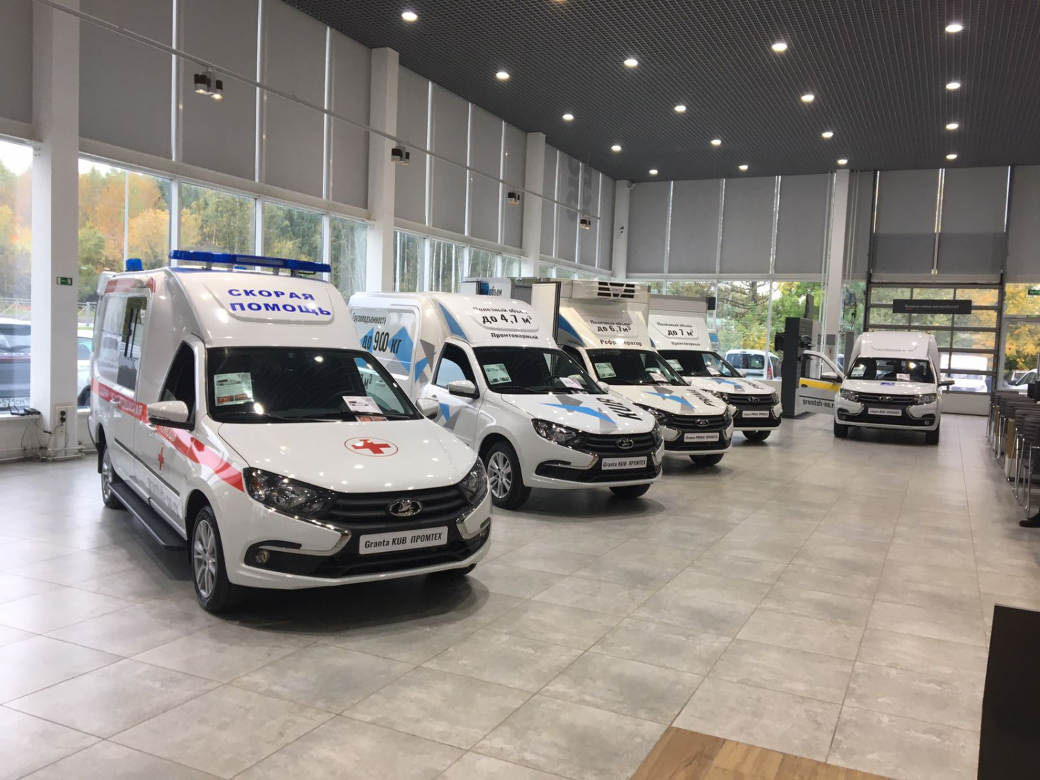 Автопробег ПРОМТЕХ-LADA в Перми Автопробег ПРОМТЕХ-LADA в Перми