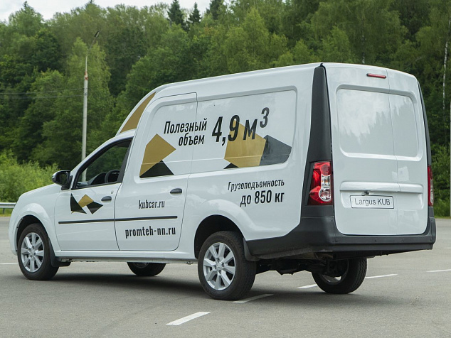 ПРОМТОВАРНЫЙ грузовой фургон Lada Largus Куб / Kub