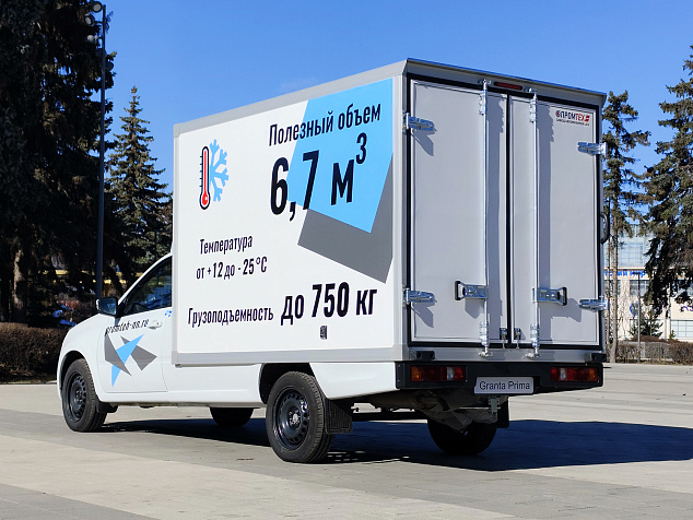 РЕФРИЖЕРАТОР фургон Lada Granta Прима / Prima