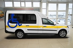 Автомобиль для перевозки инвалидов-колясочников на базе Lada Granta Куб / Kub - фото Перевозка инвалидов