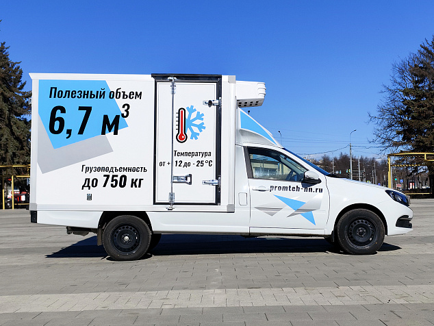 РЕФРИЖЕРАТОР фургон Lada Granta Прима / Prima